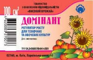 Доминант - стимулятор роста растений нового поколения с широким спектром действия, Высокий Урожай, Украина фото, цена